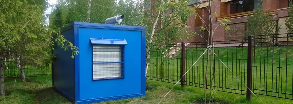 Дизель генератор 30 кВт АД 30 контейнерного исполнения